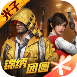 开yun体育app