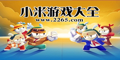 beat365最新在线登录平台